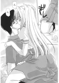 [Sakura Mitono] Pretty Paradise