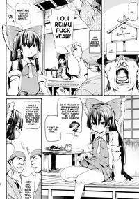 (C89) [Satellites (Satetsu)] LORIM (Touhou Project) [English] [ATF]