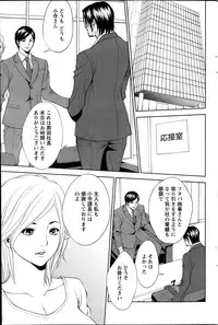 Action Pizazz HB 2014-06