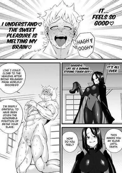 Bewitching Temptress