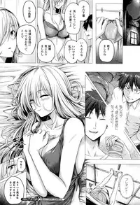 [Simon] Isekai no Mahoutsukai Ch. 1-7