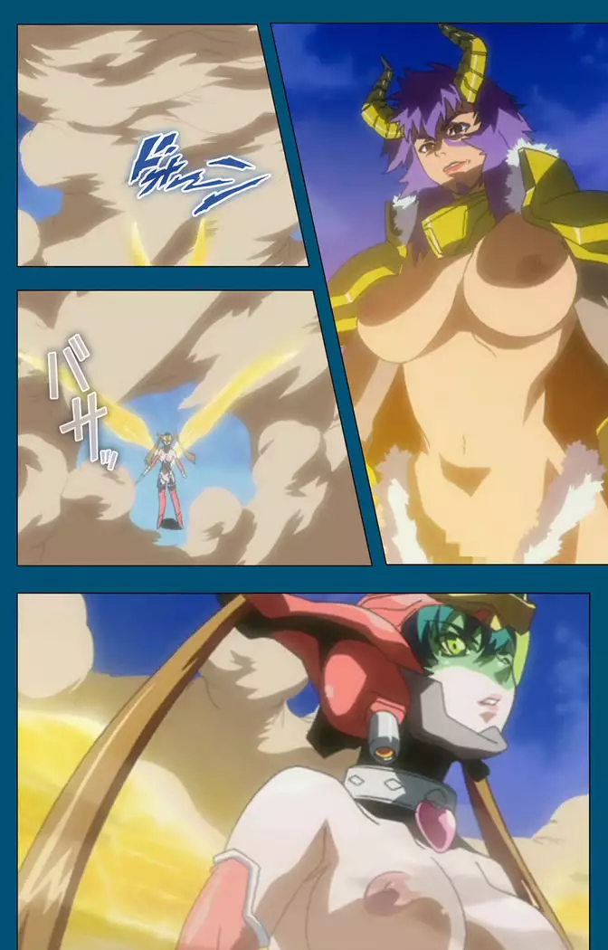 Enjerubureido kanzenhan