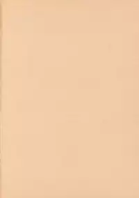 (C80) [QuintalLagosta (ebgr)] Hug My Lover (Bleach)