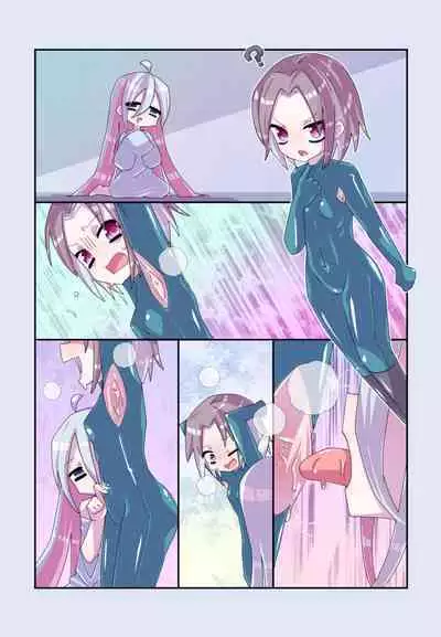 Kenzen! kocho Peroko Mikku