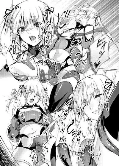 Sudadokei no TSF Matome Hon