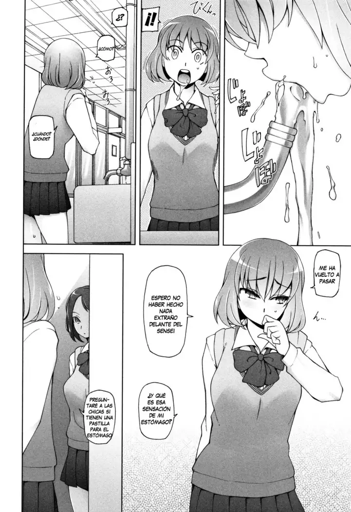 Shoujo Nikuyoku Chitai -Flores lujuriosas-