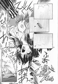 (C54) [Akai Marlboro (Aka Marl)] Akai Sairoku (Various)