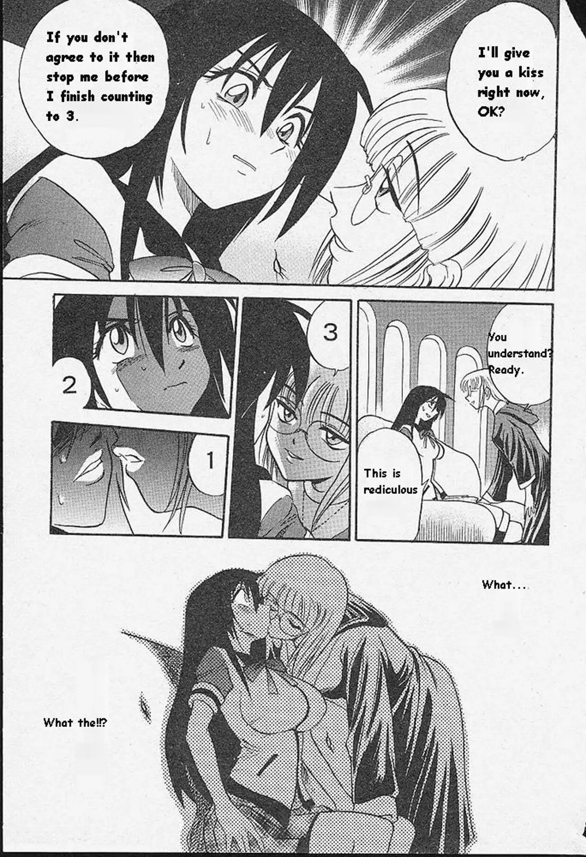 Michael Keikaku Vol. 1