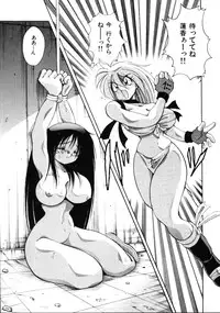 [Kawamoto Hiroshi] Inyoku Gedou Taimaden Hyakkihime Suisan!!