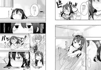 [Arekusa Thunder (Arekusa Mahone)] GirlS Aloud!! Vol. 01 [Digital]