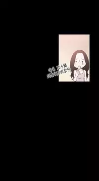 同居【chinese】1-20