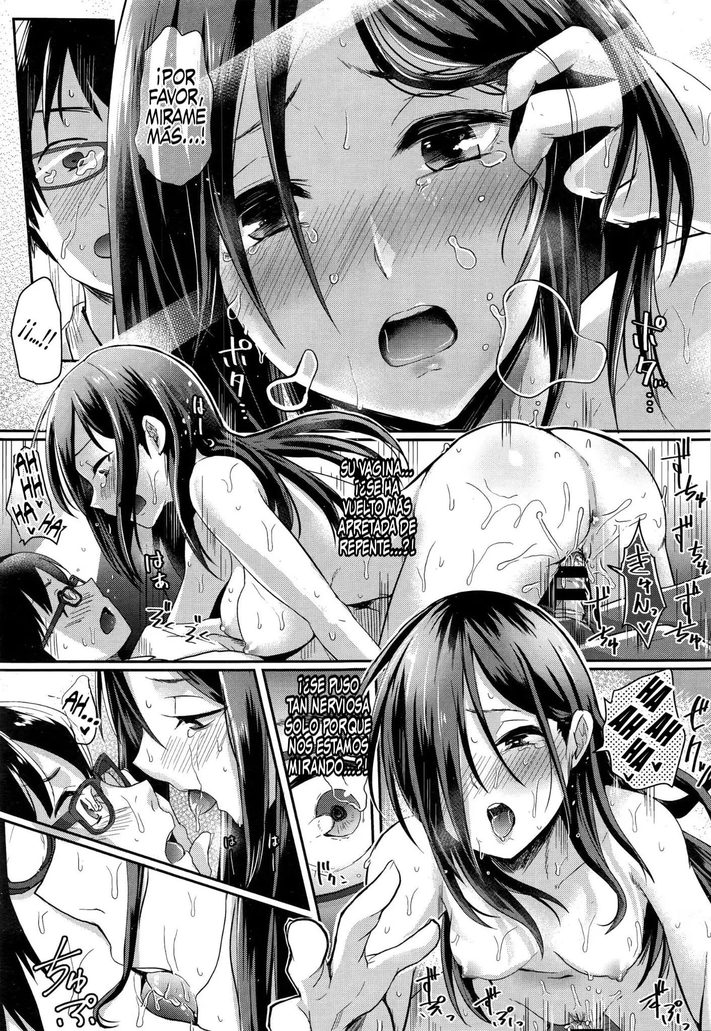 Motto Mite Ite | Miramé más