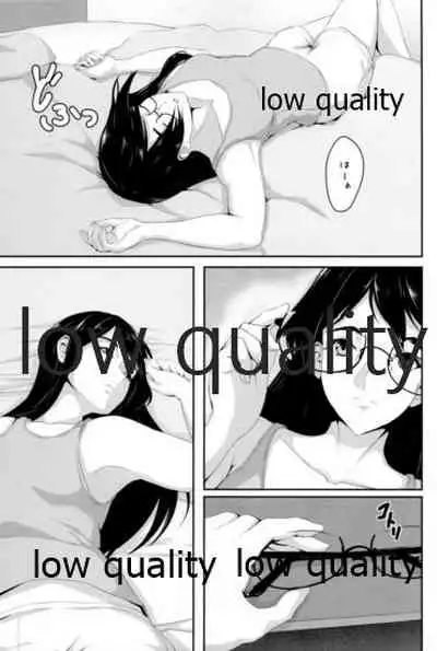 Something’s gotta give