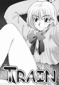 [Hirose Miho] Atsui Mune Sawagi