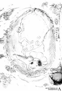 [Studio Zuburi (Sutajiozuburi Sakuhin)] Studio Zuburi Sakuhin (Various)