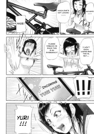 Hasshou Hen | Outbreak