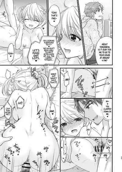 Nearest To Real LOVE “The Great Escape” Al