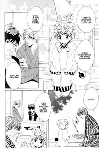 Kamei Yogorouta - Kitsune no Tama Yobai vol 2 [Translated]