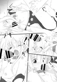 (C87) [Harumankai (Haruma Tokihiko, Ajoea)] Lyrical Shoujo Neun (Mahou Shoujo Lyrical Nanoha)