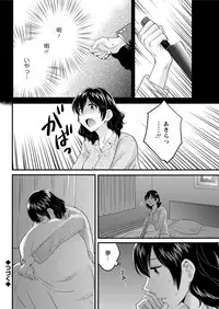 Action Pizazz 2018-10 [Digital]