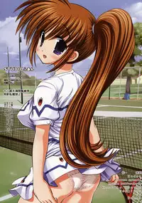 (C76) [STUDIO HUAN (Raidon)] New Nanoha-san. + Shamal-san. Fullcolor Hen (Mahou Shoujo Lyrical Nanoha) [English] [desudesu]