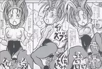 (CR37) [Takimoto Doujou (Kyuusho Tarou)] Dragon & Dragon (Dragon Quest, Dragonball)