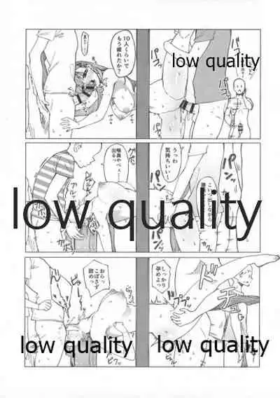 C96会場限定おまけ本