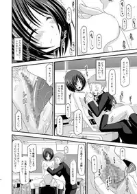 [valssu (Charu)] Roshutsu Shoujo Yuugi Kan [Digital]