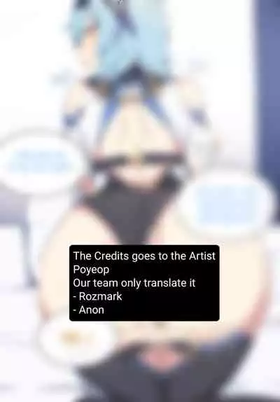 [Poyeop] May 2021 - Eula