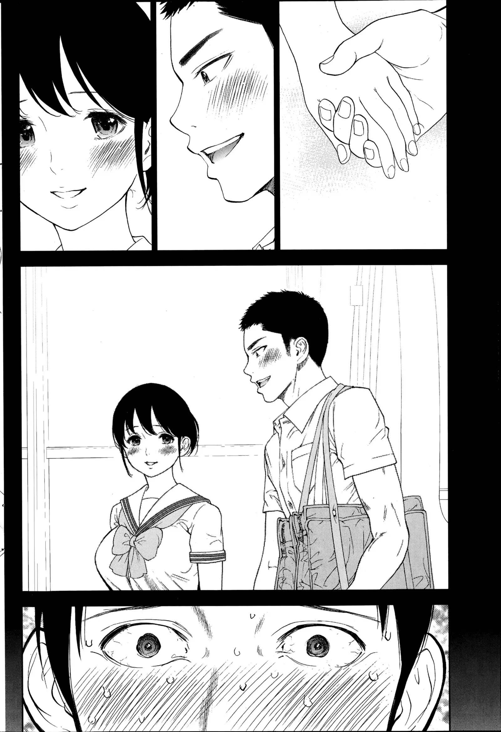 Netoraserare | 虛假的寢取 Ch.1-27