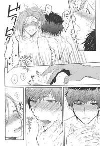 (Dramatic Change 3) [Rosenburg (Egu, Kiriya Tsukasa)] Curtain Call (THE IDOLM@STER SideM)