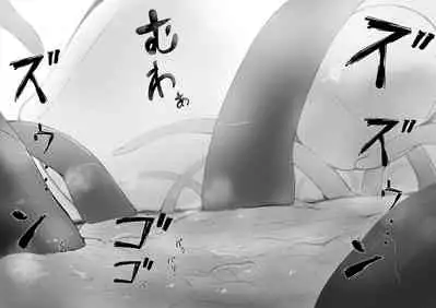 [Marushamo] Shukushou Kousai 2 Jou Chuu Ge [Chinese] [沒有漢化]