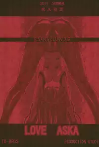 (C80) [TK-BROS (Tamura Makoto)] LOVE ASKA (Neon Genesis Evangelion)