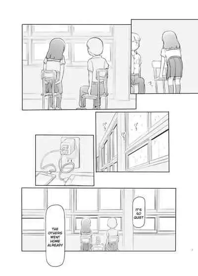 Fujoshi Kanojo ni Nerawareru