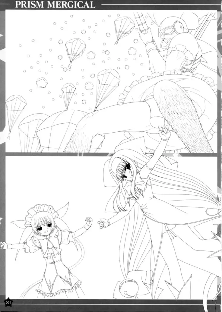 Prism Generations! Artbook