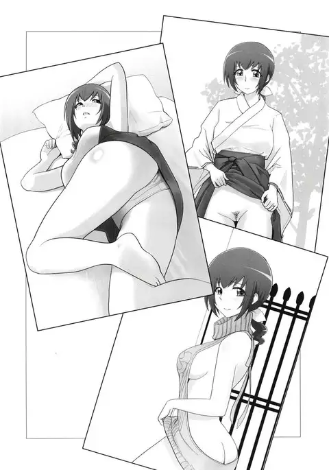 Mess Zylinder~ Vol. 09 Ikuyo-san Hon 4