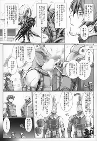 Monhan no Erohon G★★★3 11→14 + Omakebon Soushuuhen