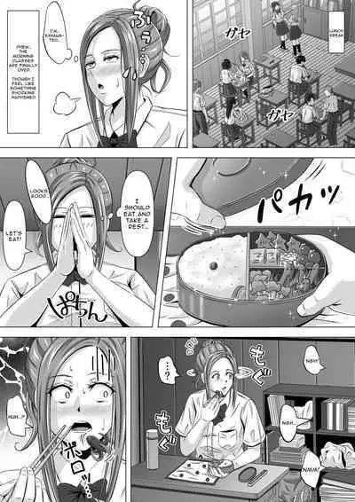 Do-Inaka Gurashi | Living In The Middle Of Nowhere