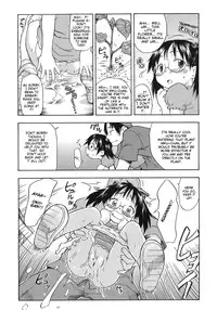 [Nohri Isawa] Naisho no Kansatsu Nikki (Secret Observation Journal) [English] [Mistvern]