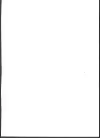 (C91) [OkayuShop (Okayu)] HinaRIDE! (Long Riders!)