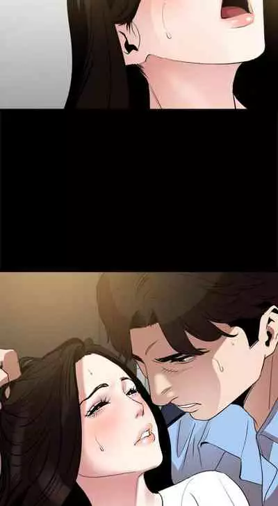 【周一连载】与岳母同屋（作者: 橘皮&黑嘿嘿） 第1~19话