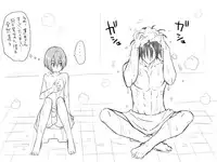 [Eroe] Seitenkango, Shinyuu to ~Ateuma Hen~