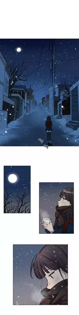 Atonement Camp Ch.0-28