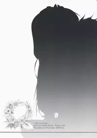 (C75) [Przm Star (Kamishiro Midorimaru, QuanXing)] Optical Storm (Valkyrie Profile)