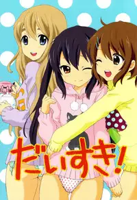(C79) [Tachinomi-ya] Daisuki! (K-ON!)