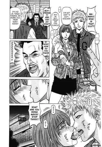 [Ozaki Akira] Kochira Momoiro Company Vol. 3 - Ch.1-8 [English]