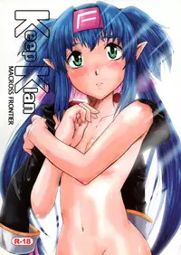 (C74) [Fetish Children (Apploute)] Keep Klan (Macross Frontier)