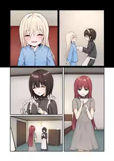 [Pirio Destruction (Piripun)] Moushiwake Gozaimasen Iris-sama. [Digital]