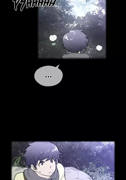 Perfect Half Ch.1-33