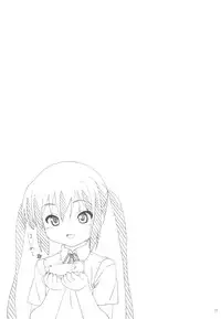 (C78) [Pag-Pag-Magu (Kuuchuu Yousai)] Azunyan Note? (K-ON!)